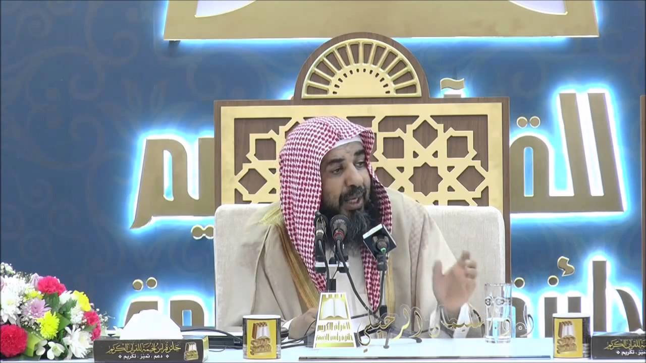 هل من الاحسان الكف عن صيد  الطيور في فترة التزاوج والتعشيش ؟  للشيخ سليمان الرحيلي حفظه الله