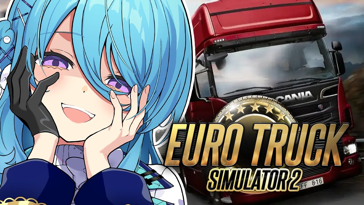 【 Euro Truck Simulator 2 】ドライブデートだよ🥰無免許だけど逃げないでね【初見歓迎】【ユノ・ミハナダ / MEWLIVE】[JP/EN]