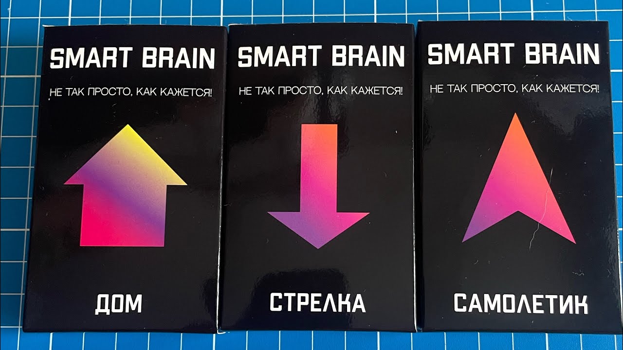 Smart brain Сложи Дом из 6 деталей Стрелку из 5 деталей Самолетик из 7 деталей Ответ Решение