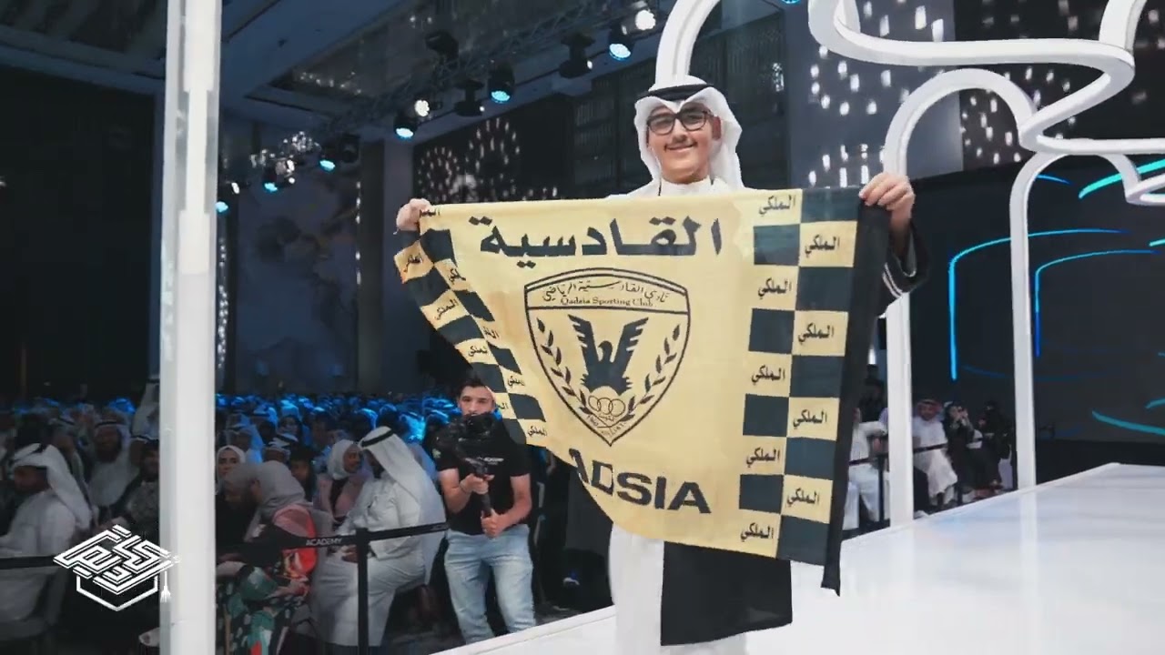 حفل تخرج ثانوية صباح السالم دفعة 2023