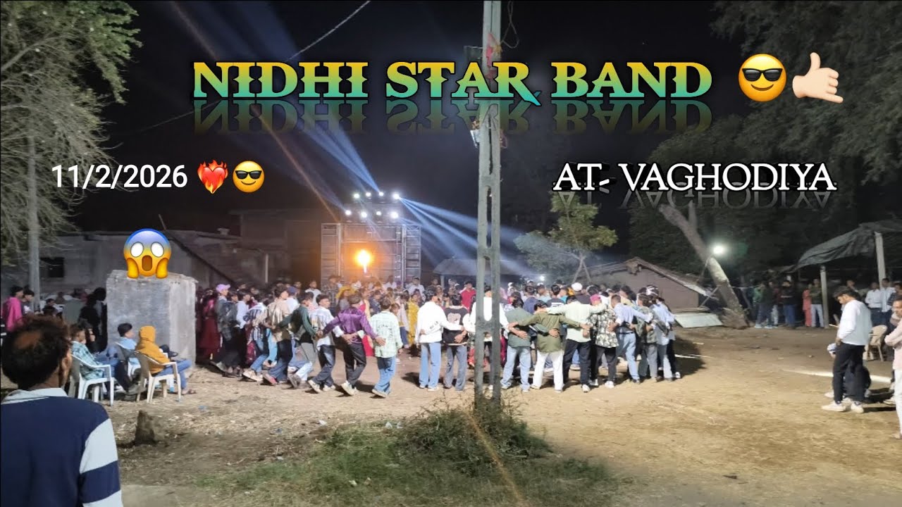 Nidhi Star band vaghodiya me full dhamaka macha diya 😱🤩#trending #dj 