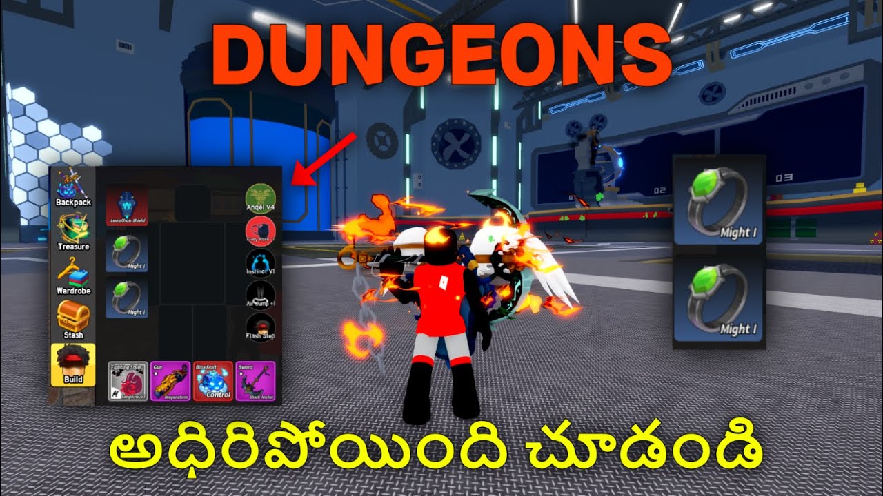 DUNGEONS అధిరిపోయింది చూడండి | BLOXFRUITS ( TELUGU)
