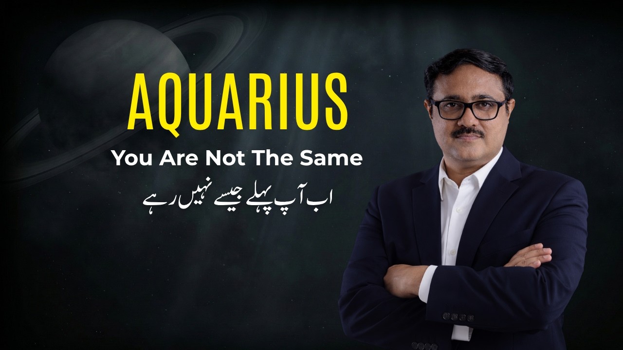 Aquarius Weekly Reading Urdu | Khamosh Tabdeeli, Naya Rasta Aur Andar Ki Sachaai
