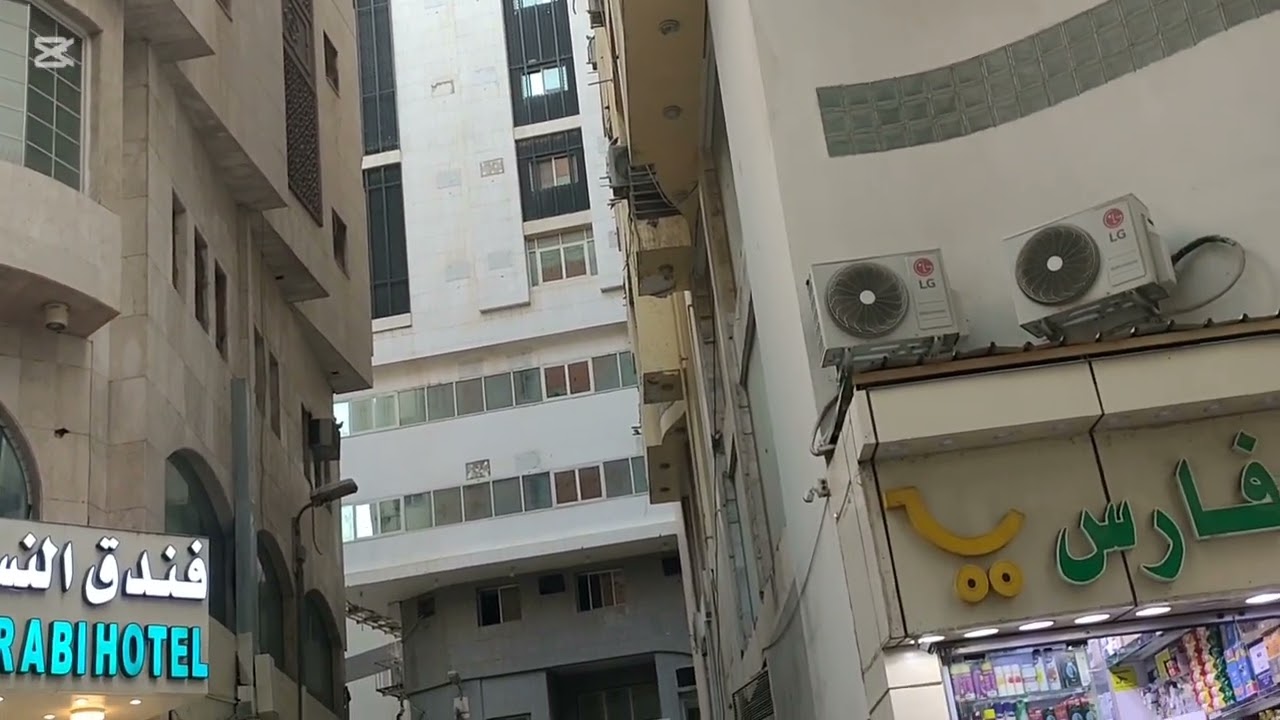 فنادق بير بليلة وشارع أجياد | مكة المكرمة | خطوات من الحرم