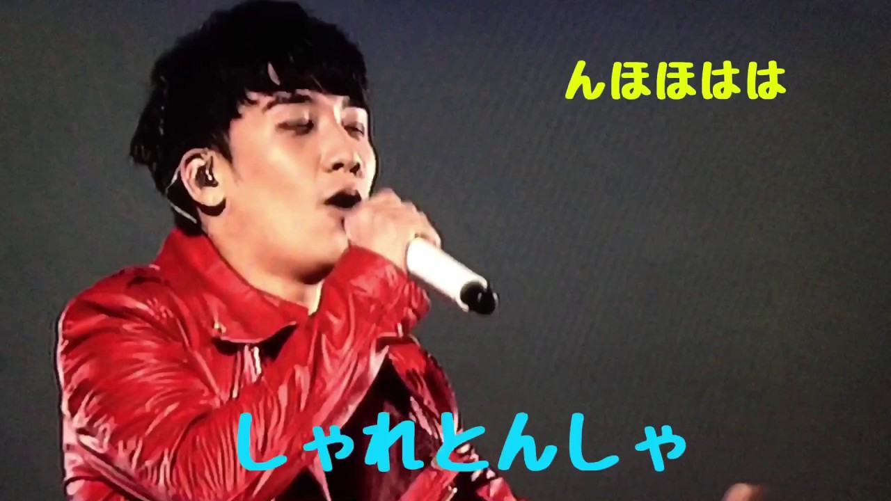 BIGBANGって自由。