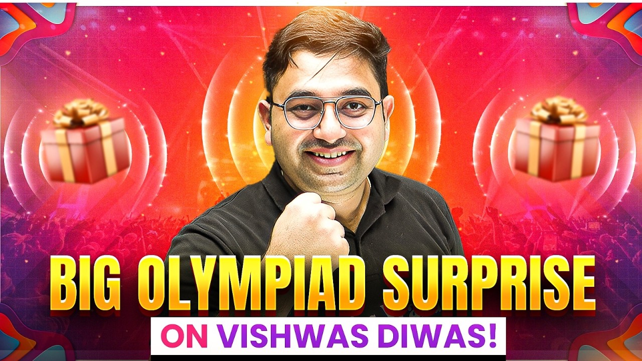 🎁 Special Gift for Olympiad Students | Vishwas Diwas Mega Reveal😍