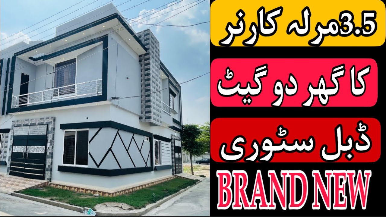 3.5 Marla Corner House Design