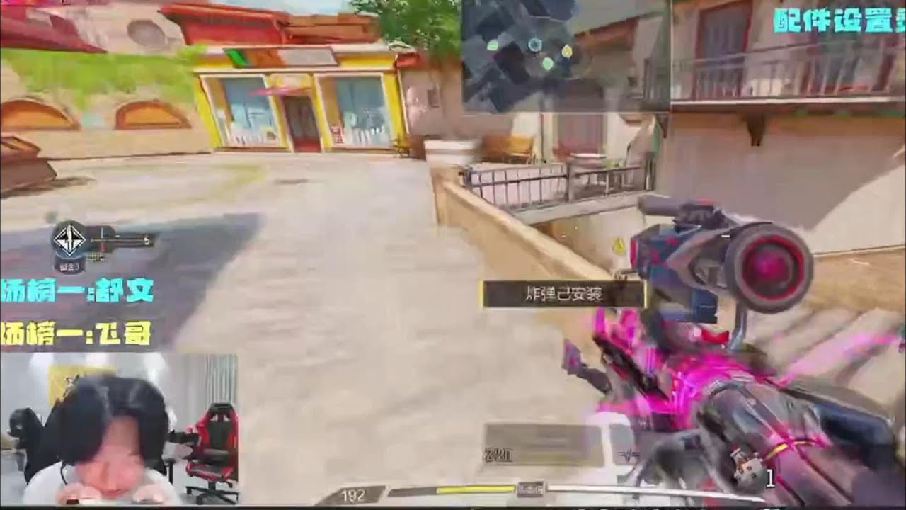 Wolves. Zai ZRG Sniper Gameplay in SnD Rank (Call of Duty Mobile Esport)