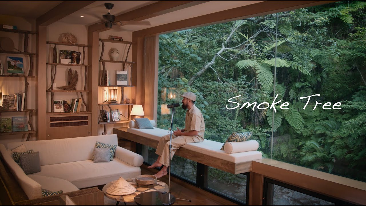 Emoh Les - Just the Two of Us (SMOKE TREE Version)
