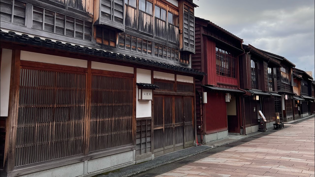 Caminando por Kanazawa (Higashi Chaya, el distrito de las Geishas) - (Prefectura de Ishikawa)