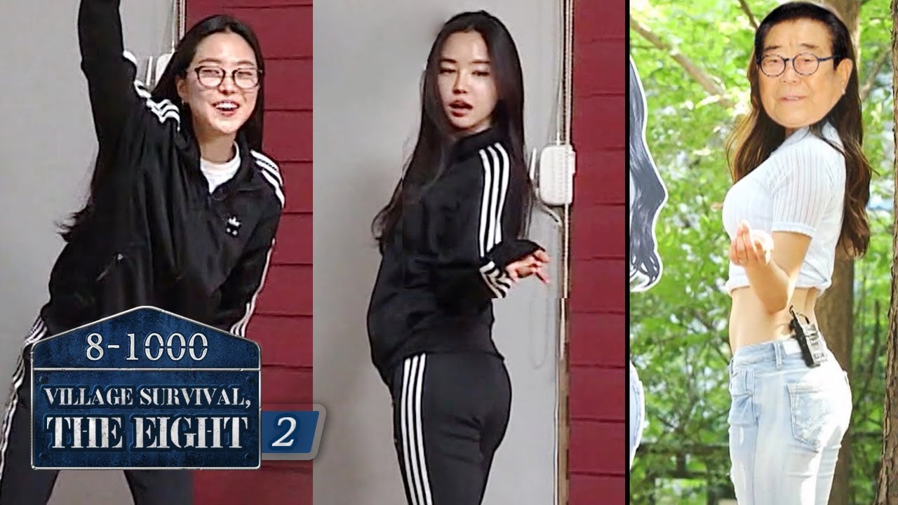 Yoo Jae Seok 