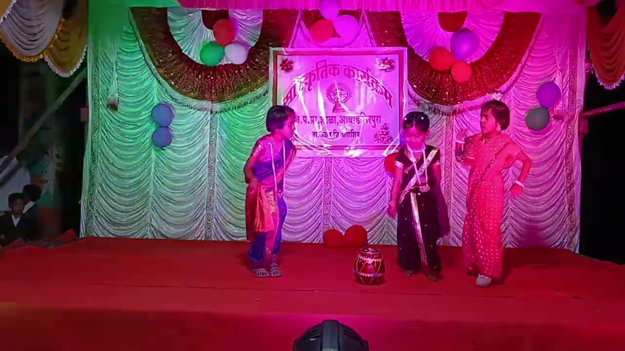 रडू नको बाळा गवळण