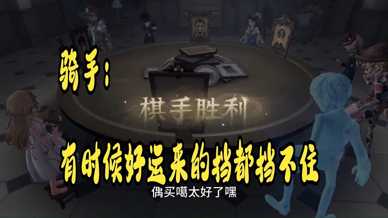 【菜鸟的模仿小日常 1 】好运来的时候挡都挡不住