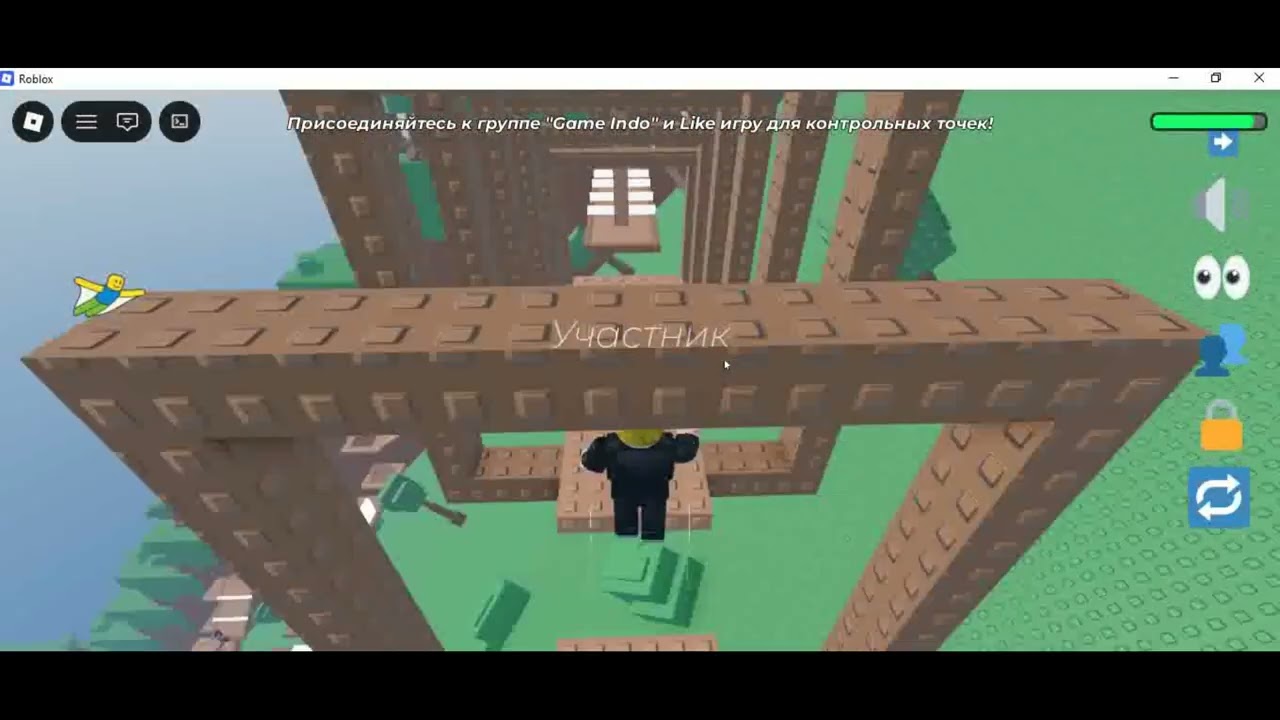 прошёл GLIDE TOWER  в роблокс