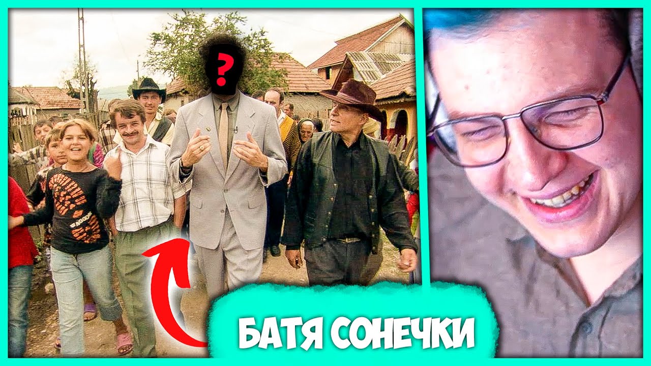Пятёрка познакомился с Родителями Сони 💪 Поездка в Ессентуки (Нарезка стрима ФУГА TV)