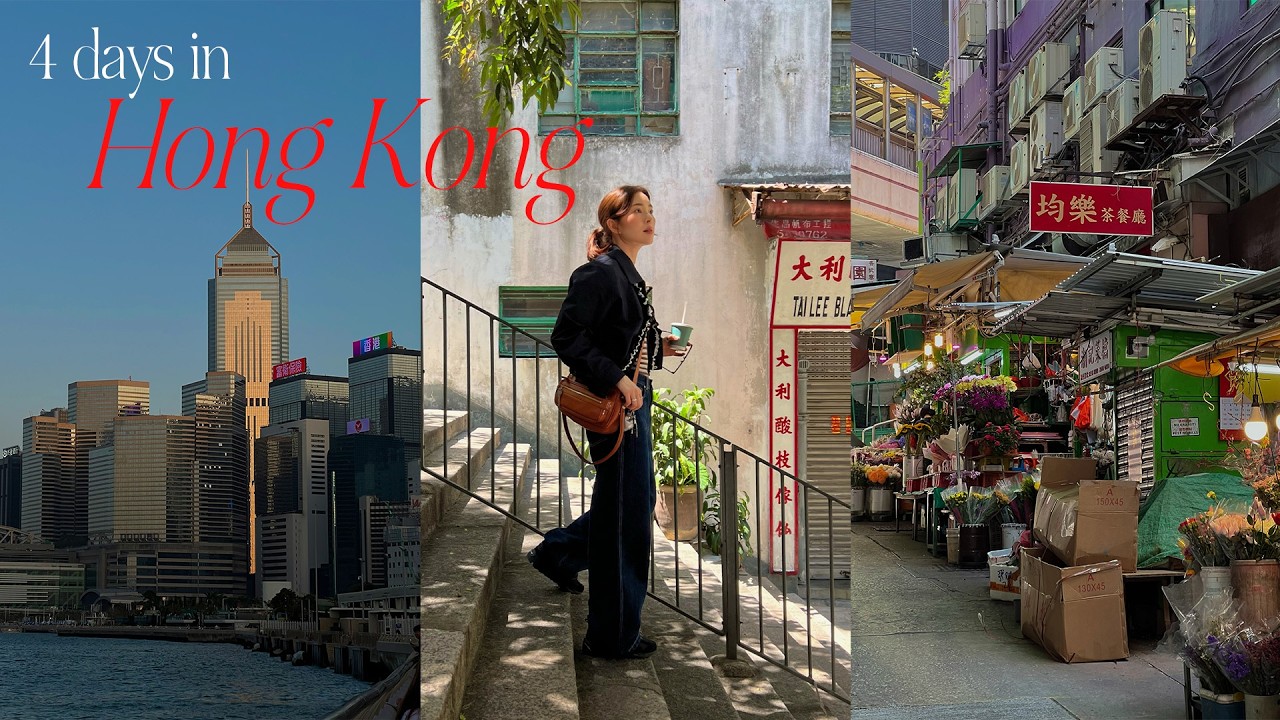 Стоит ли мне сюда переезжать?!🇭🇰4 ПОТРЯСАЮЩИХ дня в Гонконге, открытие новых мест, смотровых площ...