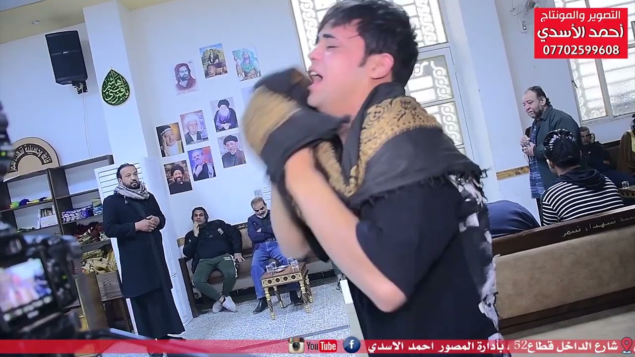 مجلس عزاء ثالث المرحوم ابو حسين الكعبي بصوت الناعي ملا علي الموالي