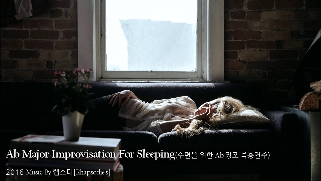 [Piano ASMR] Ab Major Improvisation For Sleeping「수면을 위한 Ab장조 즉흥연주」| 20분 낮잠에 어울리는 따뜻한 피아노 음악 🎹