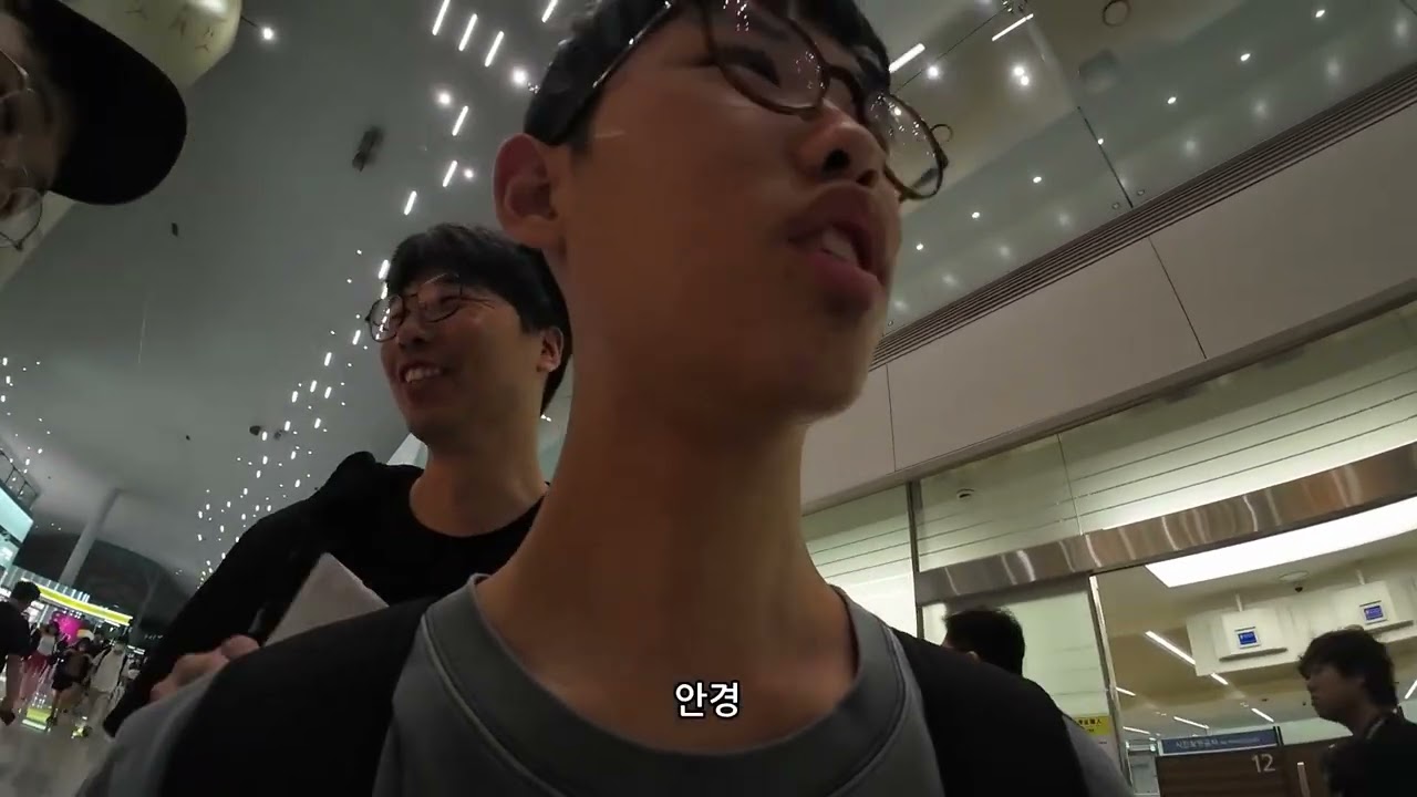 베트남영상정리1한국에서 공항까지
