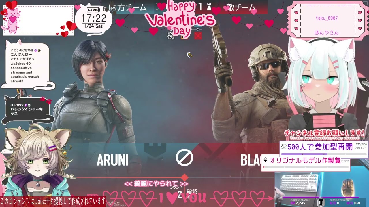 【R6SX】びくあめランク【シージ広め隊】