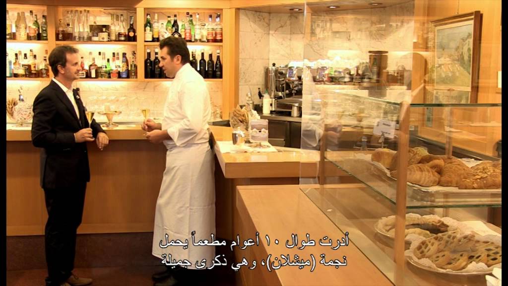 Around the World with Mr Gourmet: Peck's star Michelin Chef Matteo Vigotti