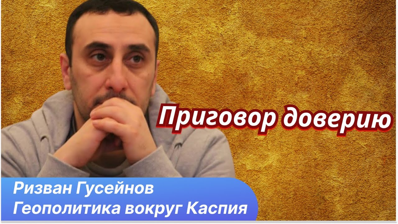 Год после теракта самолета AZAL. Москва уже не главный игрок на Кавказе