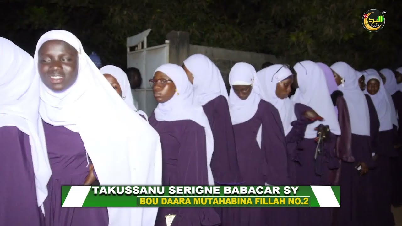 Takousanu Dara Mutahabina fillah Alhage Musa Njie Kerr Seringe Gambia 🇬🇲 P1