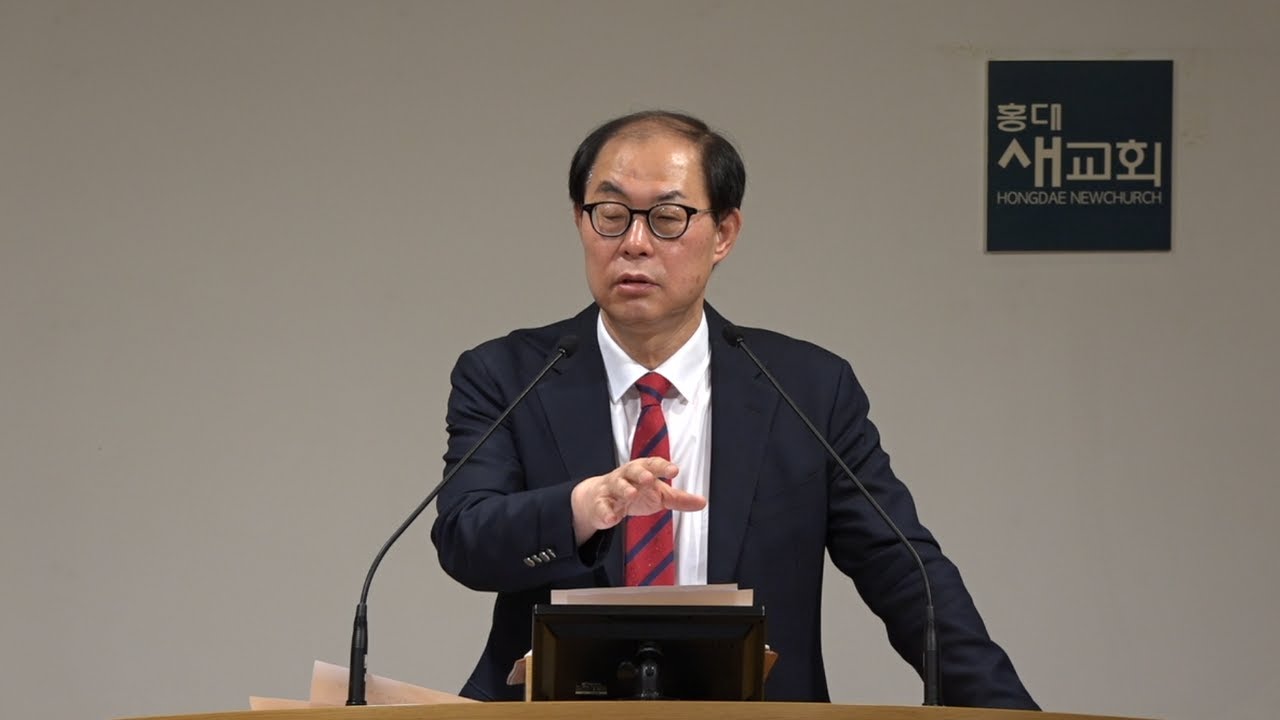 [쉬운 걸 쉽게 하라] 작은 순종이 엄청난 결과를 가져온다 - 열왕기하 5장 1~27절(금요철야예배 211126)