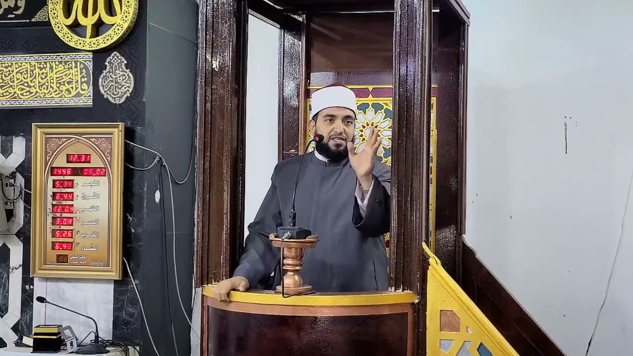خطبة الجمعة |الحال والأعمال في شعبان أهم من الأقوال٠١شعبان١٤٤٦-٣١يناير٢٠٢٥|الشيخ الدكتور محمد سليمان
