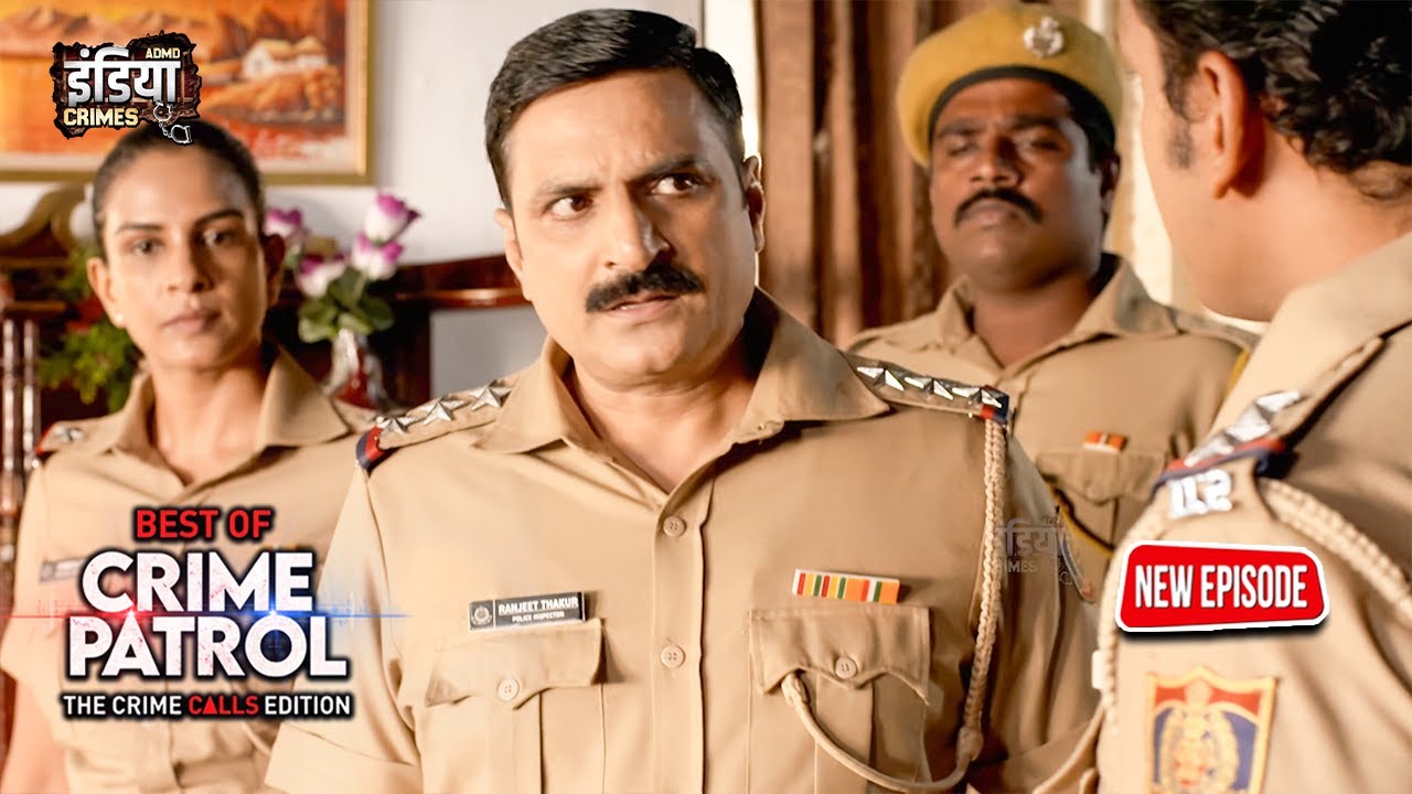 क़ानून के दायरे के बाहर | Best of Crime Patrol 2026 |Full New Episode | #क्राइमपेट्रोल #crime #2026