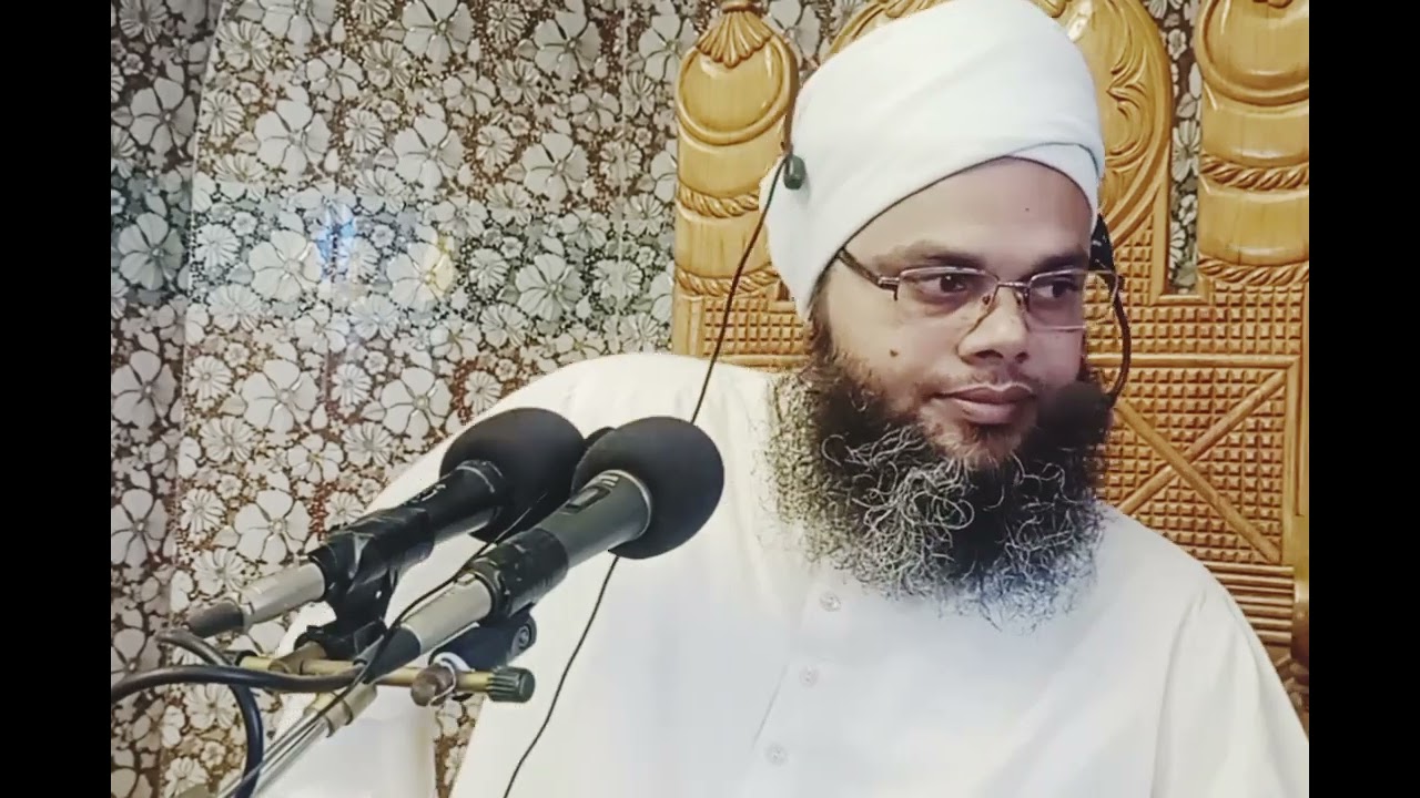 মাওলানা মনিরুল ইসলাম জামাল কুয়াকাটা
