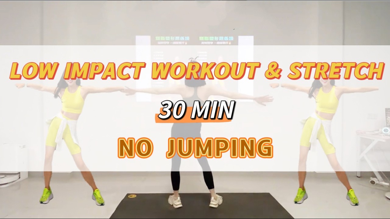 30-Min Low Impact Workout 🔥 No Jumping, No Repeat + Stretch | Lose Weight Fast! #danceworkout #kpop