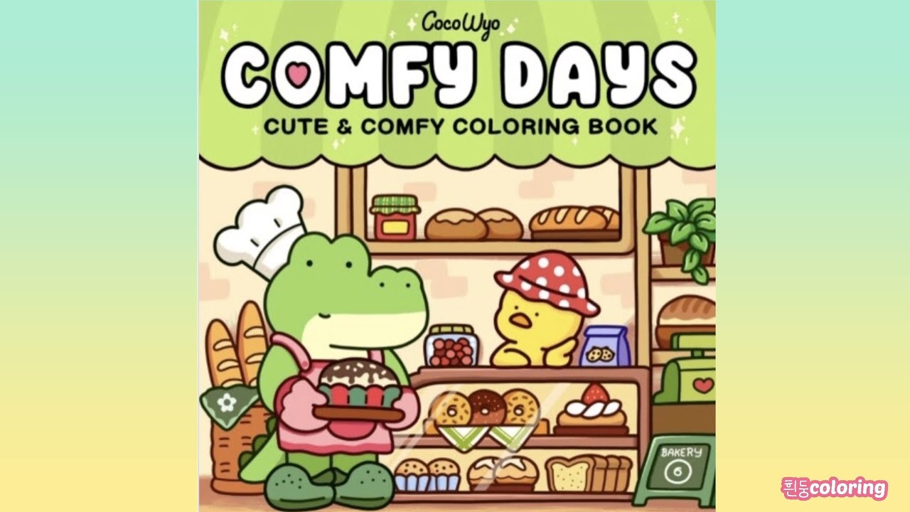 Comfy Days: Cute & Comfy Coloring Book (by Coco wyo) flip through