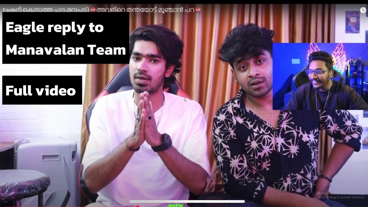 Eagle 🦅 reaply to Manavalan Team😂📈