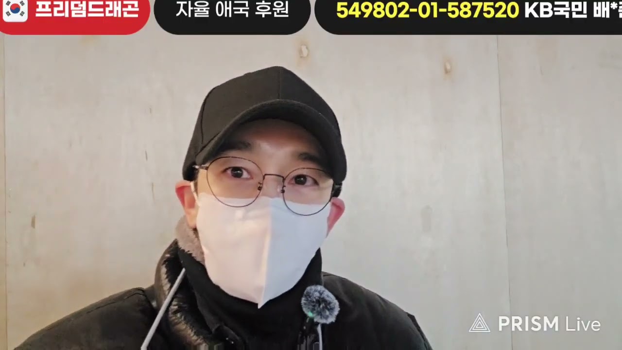 오늘 홍대에서 인터뷰 해주신 중3 여학생분 연락주세요. 영상 앞부분 진짜 말 잘 해주신 분입니다.