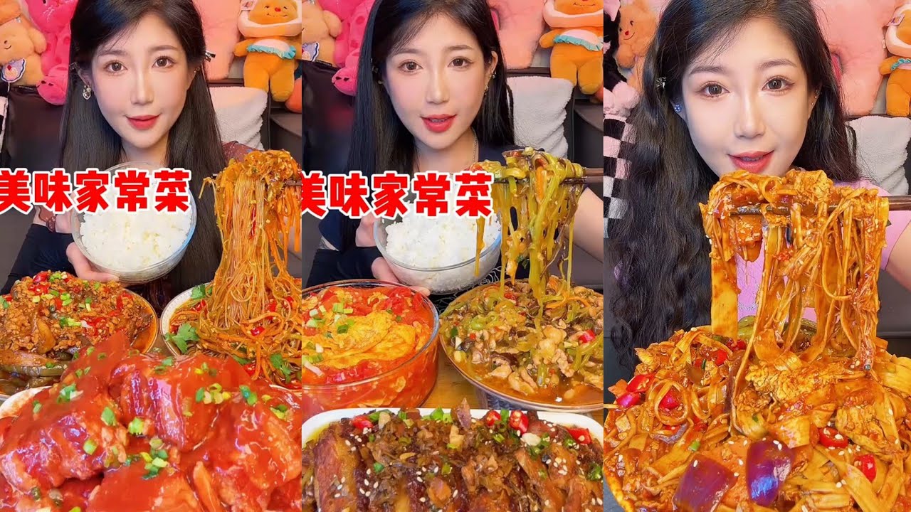 Eating spicyfood 🔥 noodle 🥵 spicy pork Chinesefood #mukbang #spicynoodlesoup #eating #porkbelly 