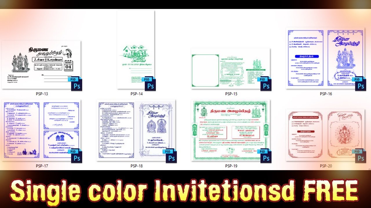 #Advance Single Color Invitetion psd Free Photoshop file
