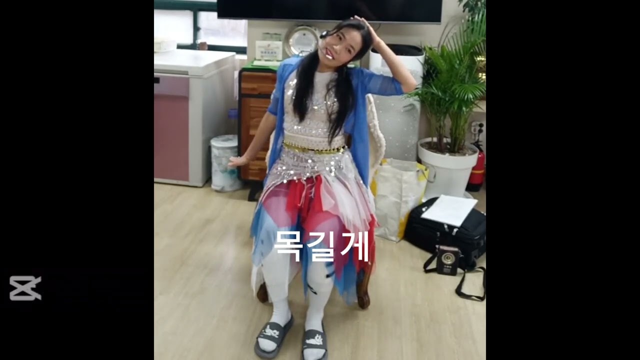 부모님께 추천 하는 스트레칭(장윤정/제비처럼)