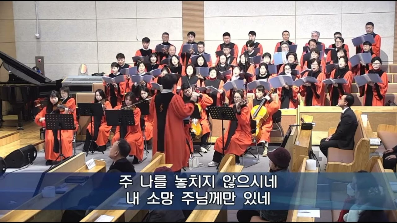 회복