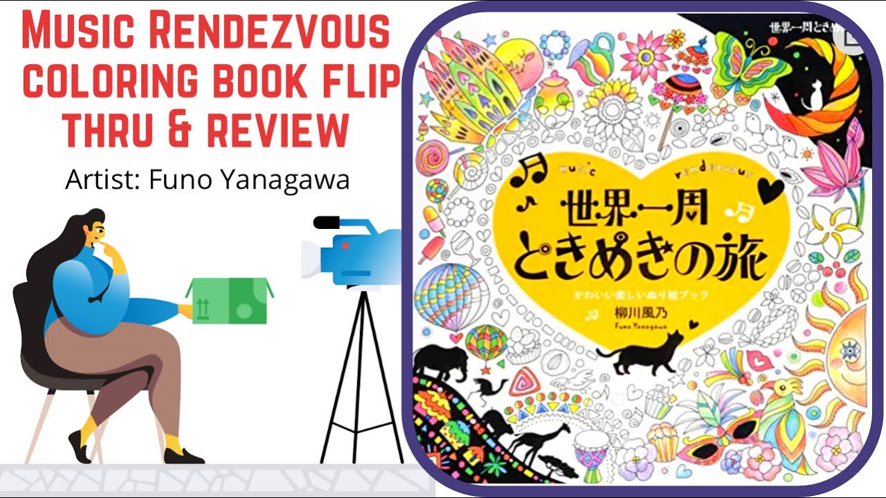 Amazon Japan | Music Rendezvous Coloring Book by Funo Yanagawa