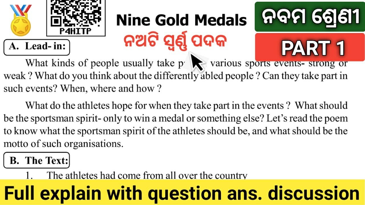 Nine Gold Medals🏅 Class 9 English Part 1 full explain by Tapan sir