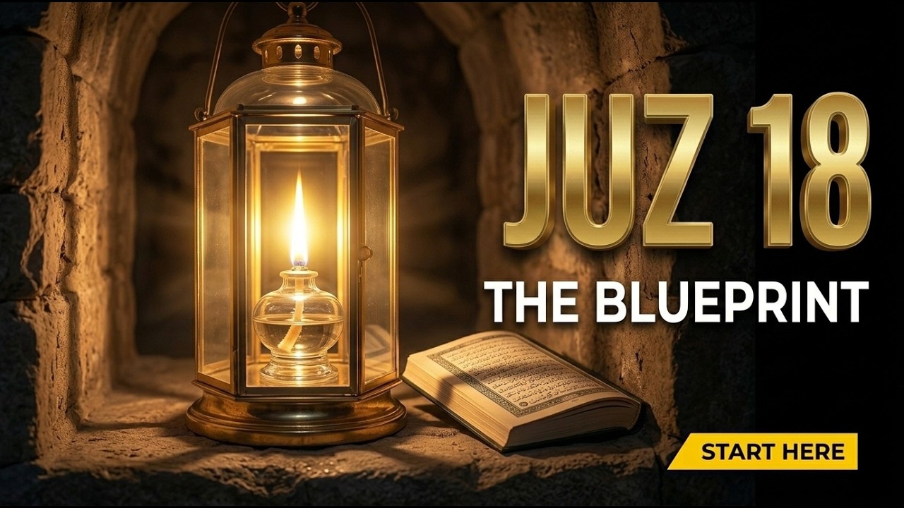 Quran Juz 18 Day 18 | Complete English Translation  | Traits of Believers | Ramadan 2026