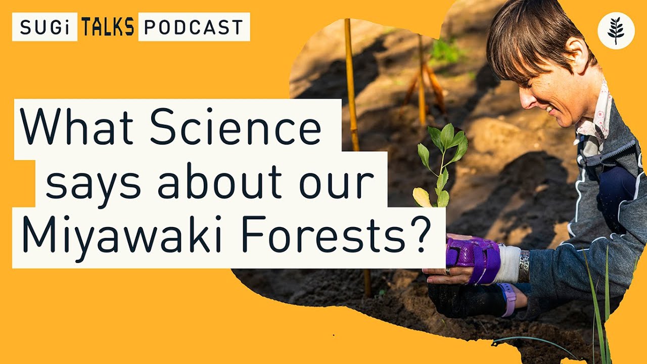 The Impact: What does science say about our Miyawaki Forests? Afforestation & Urban Greening