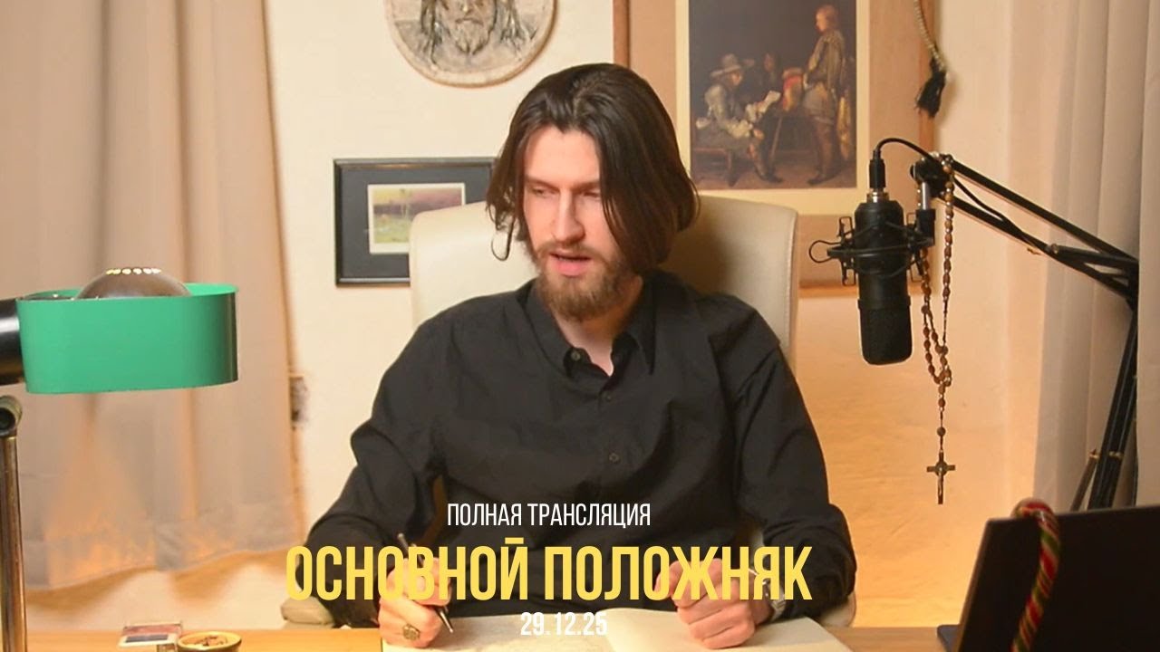 ❗️❗️❗️ Поврежден золотой унитаз
