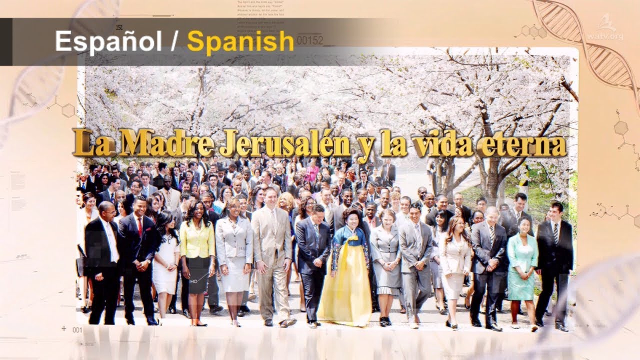 La Madre Jerusalén y la vida eterna【Dios Madre, Madre celestial】