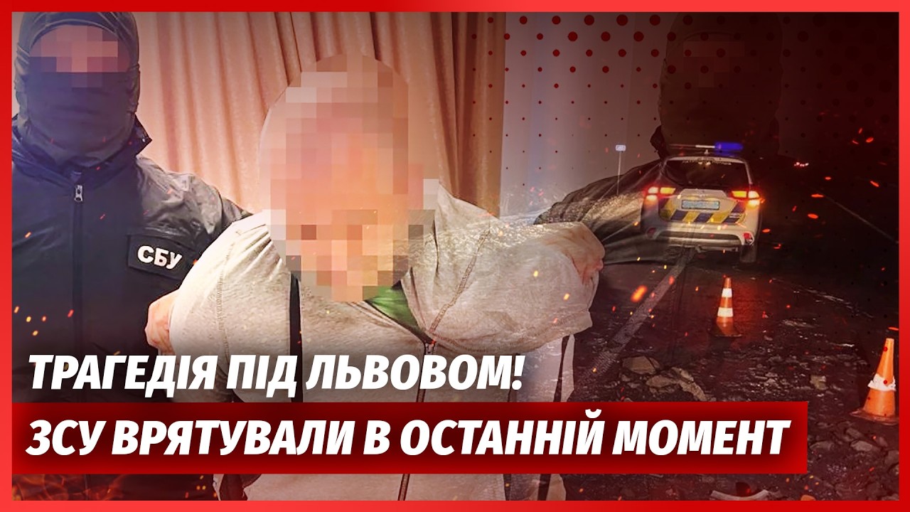 🔥Сразу после «Энигмы»! ДВОЙНОЙ ТЕРАКТ В УКРАИНЕ. УДАР ПРЯМО ПО ШТАБАХ ВСУ. Малюк УНИЧТОЖИЛ «КРОТОВ»