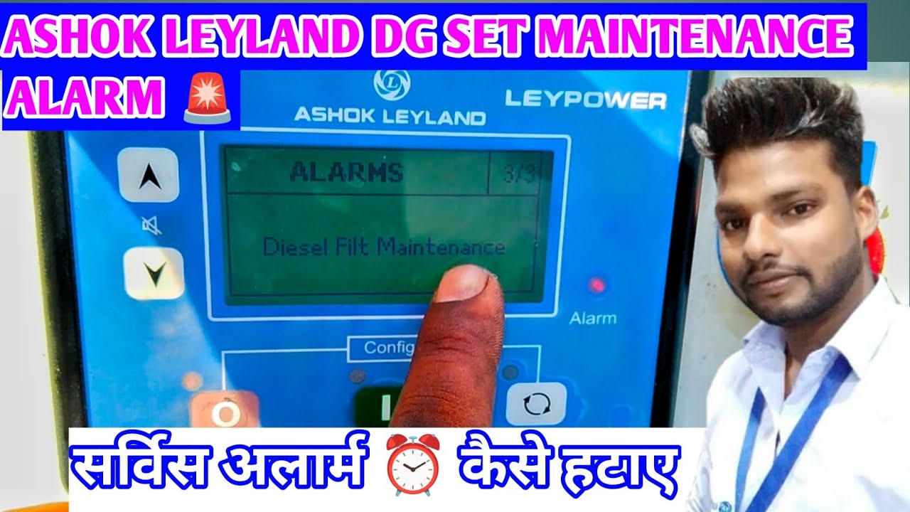 how to remove maintenance alarm ⏰ | AshokLeyland DG me service alarm kaise hataye | service alarm DG