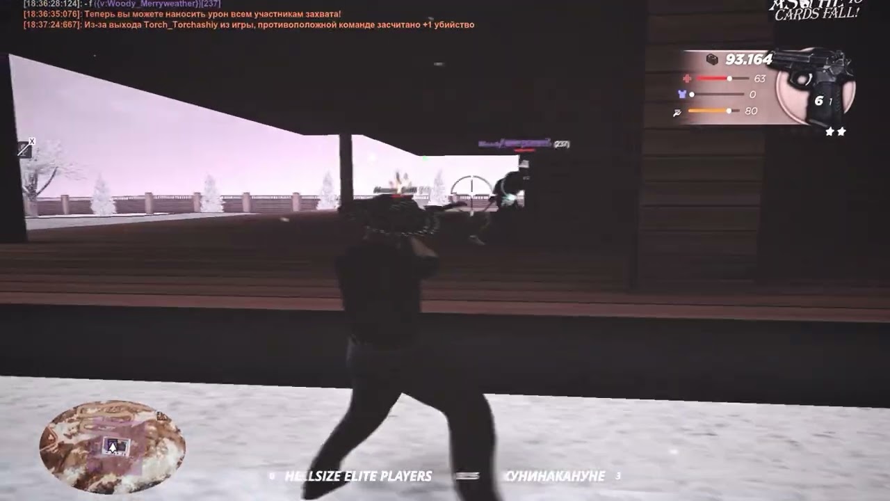 bye bye | #fragmovie radmir [gta in desc]