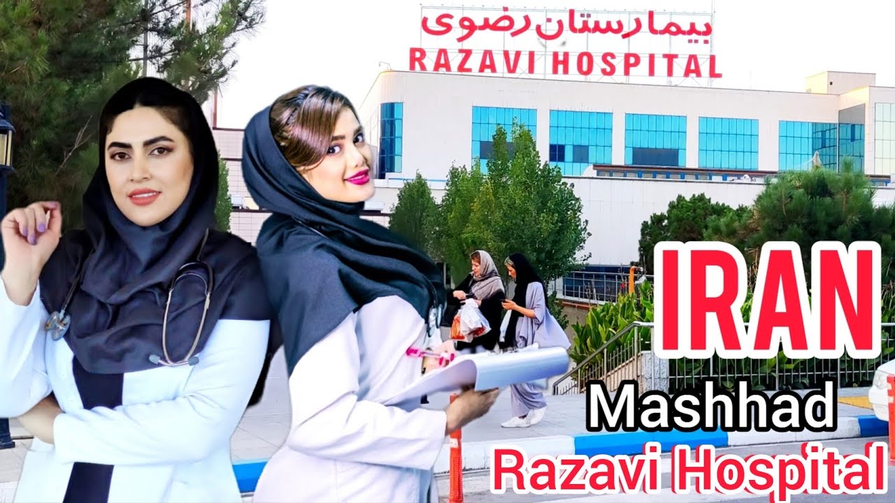 IRAN Walk With Me In Biggest & Luxury Hospital. razavi Hospital