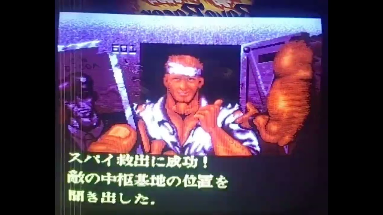 SNK メカナイズドアタック(標準設定,1周目) 実機 プレイ動画/SNK MECHANIZED ATTACK REAL MACHINE(FACTORY SETTING,1LOOP)
